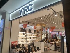 -百联临沂购物中心(临沂路店)