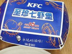 -肯德基(万科广东路店)