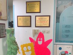 -经道国医(新世界百货店)