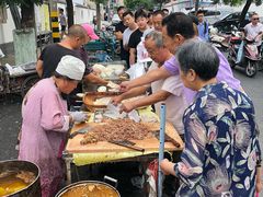 -老西关黄老太牛肉烧饼