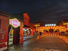 -大小河街