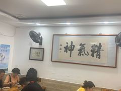 -陈记卤煮小肠