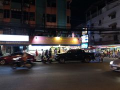 -J Daeng Seafood