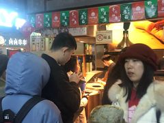 -阿甘锅盔(中关村食宝街店)