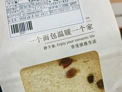-蜂蝶来饼店(拱北总店)