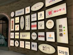 -蛙三泡椒牛蛙(万象城店)