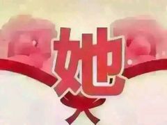 -环球约客烤涮自助(铜锣湾店)