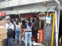 -大马弄蒋师傅美食酥鱼(察院前店)