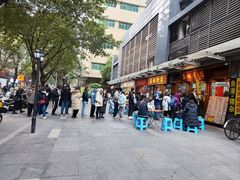 -荔林食店(西华路店)