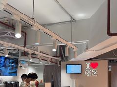 -KOI Thé(正佳广场店)