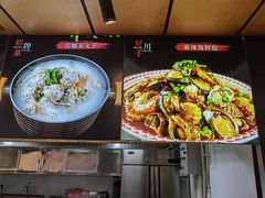 -伊兰盛堡(河南路店)