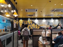 -南记粉面(銅鑼灣中心店)