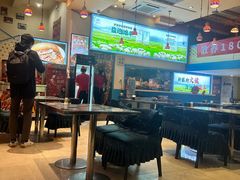 -撒拉花儿·新疆菜·清真(太阳宫店)