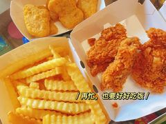 波纹霸王薯条T-肯德基(蓝桥店)