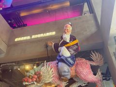 -瑞虹新天地月亮湾