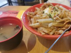 -沼津港渔市(宏伊国际广场店)