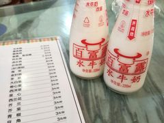 -百富露(跃龙北路店)
