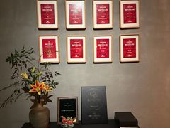 -新荣记(西溪湿地店)