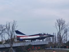 -成飞公园