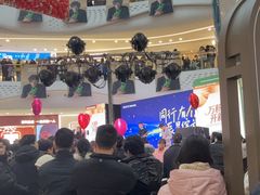 -万达广场(大明宫店)