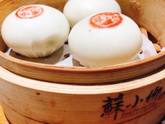 蘇小柳豌豆蓉流沙包-苏小柳手工点心(人民广场分院)