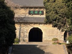 -灵谷景区