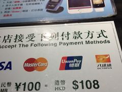 -翠华餐厅(湾仔店)