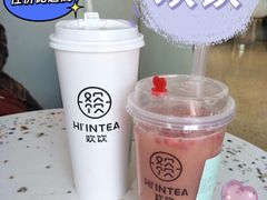 -欢饮(王府井总店)