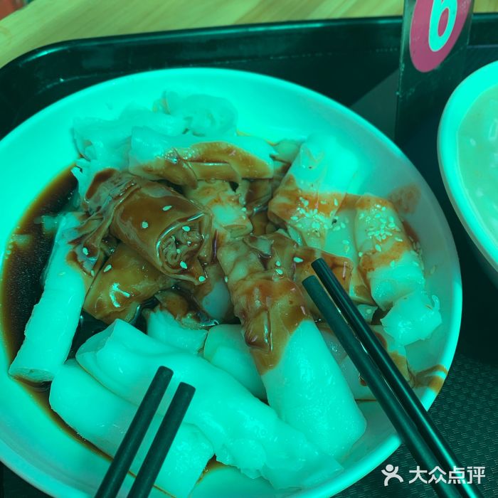 凌记三酱猪肠粉图片