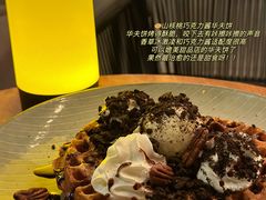 -Moka Bros 摩卡站(嘉华店)