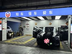 -车知语(新中关购物中心店)