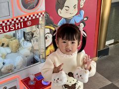 -三禾寿司(君尚店)