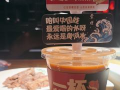 -掌柜的店·河南的菜(世茂店)