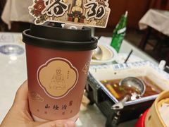 -老雒阳面馆·水席(高新区店)