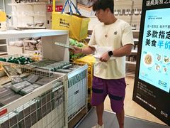 -宜家·瑞典风味餐厅(无锡店)