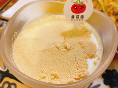 木糠布甸-番茄屋葡式美食(总店)