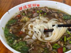 -肆姐面粉馆(坡子街店)