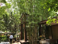 -新竹里馆·花园餐厅(兴苑路店)