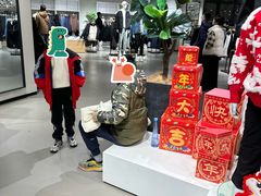 -MJstyle(民盈山国贸中心店)