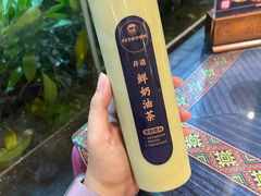 -甘家界牌柠檬鸭(青山店)