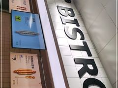 -宜家·瑞典风味餐厅(海达南街店)