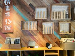 -时光花园(白鹭洲店)