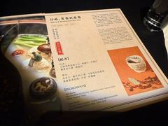 -GOEN·缘
