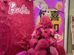 -可糖美瞳·隐形眼镜·测基弧(朝阳大悦城店)