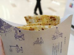 -文叔·湖北名小吃·小龙虾(华强北店)