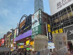 -费大厨辣椒炒肉(黄兴中心广场店)