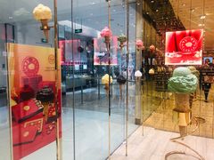 门面-VENCHI 闻绮(北京国贸商城店)