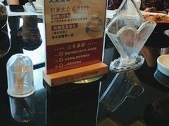 -聚鑫阁江浙菜·非遗传承技艺(青村帝华园店)
