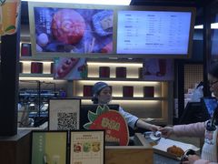 奶酪红草莓-LELECHA乐乐茶(上海五角场万达广场店)