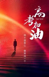 -西宁时光月子中心